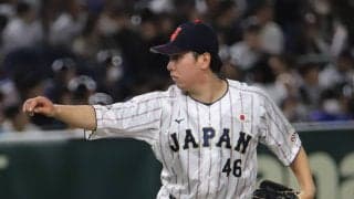 藤平尚真が満塁のピンチで三振斬り！山本由伸救う好救援【WBC】