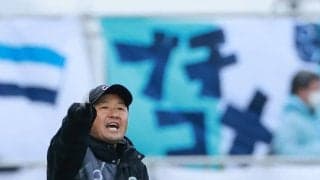 【FC大阪】生駒山ダービーで奈良クラブ下して今季初の90分勝利　藪田監督「練習の成果出た」