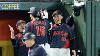 【WBC】「１番大谷」ズバリ！井端監督「１番の方が勢いと迫力」大会新１イニング10点の無双