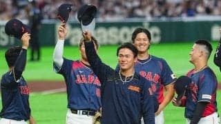 大谷翔平に“あっち行け”？　大勝の立役者なのに…侍勝利後、発見されたまさかの行動