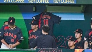 ダルビッシュ有「感動しました」　侍ベンチに飾られた「11」ユ二…「マイアミで返してね」