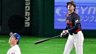 「恐るべき破壊力」韓国を戦慄させた大谷翔平　直接対決前に凍り付く“狂気じみた満塁弾”「本気モードになり、誰も抑えようがない」【WBC】