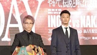 井上尚弥「格の違い見せて勝つ」　５・２東京Ｄ中谷戦正式決定　「運命的」互いに３２戦無敗　歴史的勝利へ自信