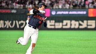 大谷翔平の満塁弾から生まれた“特別な1枚”　ファン待望の今季初登場は「芸が細かい」