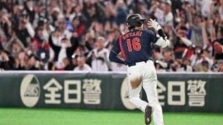 WBC開幕で…東京の景色が“激変”　米カメラマンも感激「日本中が興奮に包まれています」