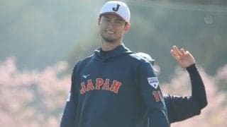 ダルビッシュ有 侍ジャパンの\"粋な行動\"にSNSで感謝｢感動しています｣、初戦大勝の日本代表にエールも【WBC】