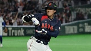 東京Dにまた世界的スターが降臨　フォロワー5400万人…大谷衝撃弾を生観戦「いたのヤバすぎ」