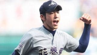 「10球で左手の感覚が消えた」 花巻東ブルペンで受けた怪物・菊池雄星、衝撃のクロスファイアー