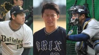 侍ジャパンの「オリックス3連覇戦士」3人が躍動！攻守で台湾圧勝に貢献【WBC】