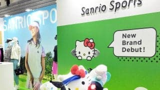 ハローキティを展開しているサンリオグループのサンリオエンタープライズがスポーツ用品事業に参入。ジャパンゴルフフェアで「サンリオスポーツ」を初披露