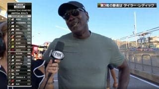 マイケル・ジョーダンが「新たな歴史を作っちゃった」 レースで史上初快挙！「3-PEAT!!!」「3本指、窓から出してた」歓喜の瞬間が話題