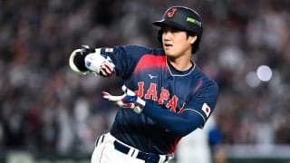 【WBC2026】“ジョン・シナ”ポーズ、お茶点て、まさかの熱男……満塁弾後に大谷翔平が魅せた「侍パフォ」詰め合わせ解説