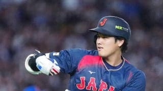 【WBC】大谷翔平「みなさんまた明日」台湾戦後にインスタ更新…ファンは２戦連続の活躍に期待