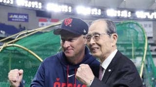 【WBC】チェコのベンチを王貞治さんと栗山英樹さん激励　再会にチェルベンカ感激