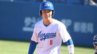 JR東日本が新入部員5名発表！青山学院大のスラッガー、長崎の超高校級右腕などが入部