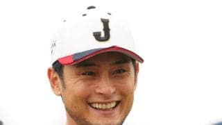 【WBC】ダルビッシュ「ユニホーム渡したら…」侍戦士の粋な計らいに感動「泣いてまう」「絆」