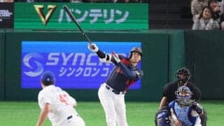 【WBC】大谷翔平、先制満塁弾後に松田宣浩と熱男ポーズ！ファン「うれしくて泣ける」
