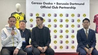 Ｃ大阪とドルトムントが会見、香川がハーランドよりも先に証明したものとは