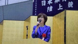 【陸上】創部100周年の日体大が記念式典、伝統応援「エッサッサ」でフィナーレ