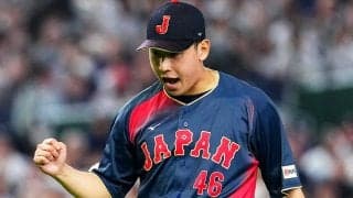 【WBC 2026】侍ジャパンのピンチを断った「藤平尚真の５球」山本由伸のあとを託され二死満塁のマウンドへ