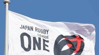 【ラグビー】１１位の相模原が４位の東京ＳＧに勝利　ＳＯ三宅がハットトリックの活躍…雪で中止の再試合