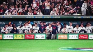 【WBC】チェコ、足でかく乱され７回コールド負け　ハジム監督「我々をよく分析していた」