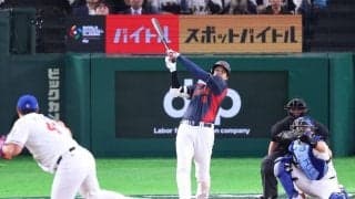 大谷翔平、初球攻撃にみたメッセージ