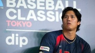 「侍ジャパン＞＞ドジャース」　大谷翔平が生み出す価値…米識者が強調するWBCの意義