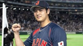 大谷翔平が示した「自らのやり方」に米感嘆　幕開けの満塁弾は「英雄的な一打」【WBC】