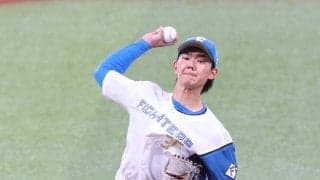 【日本ハム】浅利太門、新庄監督の教えを生かし見事「修正」３回無失点に「手応え感じた」