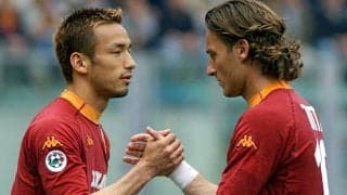 【欧州サッカー】ローマの王子・トッティは中田英寿との交代に不快感を露わにした「ふざけるなよと思った」