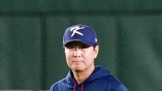 【WBC】韓国の柳監督「主な球種もスライダーなので右が有利」侍ジャパン菊池雄星対策は万全
