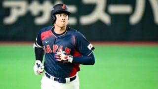 大谷翔平に“粋な投稿”「画像カッコよすぎる」も…気になった背景「なんで細いのww」