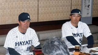 【ハヤテ】静岡市長を表敬訪問、赤堀元之監督「今まで以上に勝利に向けてアグレッシブに」