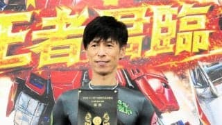 【ボート】児島Ｇ１　池田浩二が貫禄の逃げ切りで１６回目のＧ１制覇