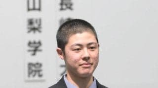 【センバツ】八戸学院光星は初戦で中国王者と対戦　北口晃大主将「一層、気が引き締まる思い」