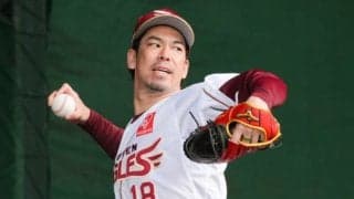 西武は侍辞退の平良が3回無失点　オリは巨人に完封リレー、楽天は前田健太が先発…パOP戦