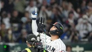 【WBC】侍ジャパン鈴木誠也が自身大会初の本塁打　３点先制された直後の１点差に詰め寄る１発