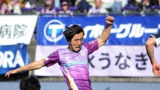 【藤枝】「蒼藤決戦」で今季初の連勝　プロ初ゴール三木仁太「気持ちで押し込んだ」