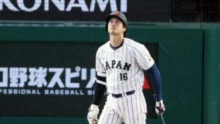 【WBC】侍ジャパン、衝撃の１イニング３本塁打　大谷＆鈴木＆吉田が次々アーチかける