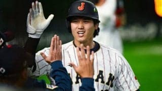 誠也のHR直後…大谷翔平が「気になってしょうがない」　また出てきた“新パフォ”に注目