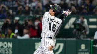 大谷翔平に中田翔氏ドン引き「なんですかこの選手は」　2戦連発に…言葉失い苦笑い