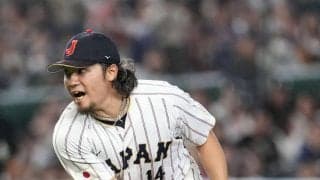 【WBC】伊藤大海、３回１安打２失点６奪三振で降板　金慧成に同点２ラン浴びWBC初失点