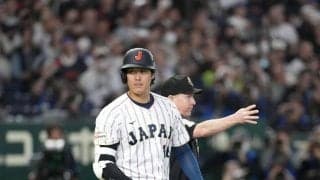 【WBC】７回２死三塁の勝ち越し機で大谷翔平は申告敬遠、日本ファンが大ブーイング
