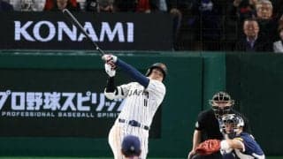 【データ】侍ジャパンの１イニング３発は15年プレミア12のメキシコ戦以来２度目
