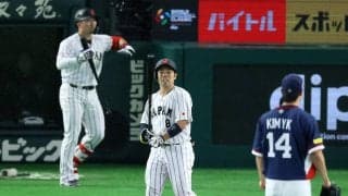 【WBC】苦しむ近藤健介が最高のつなぎ役　打率０割も恐ろしい選球眼　四球出塁で勝ち越し貢献