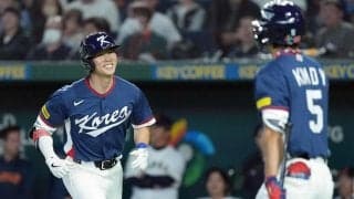 【WBC】韓国が序盤から侍ジャパン苦しめる…初回３点、４回には大谷翔平同僚の金慧成が２ラン