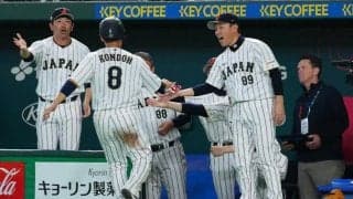 侍Jが2連勝発進、韓国に11連勝　大谷＆誠也＆吉田が4発8打点…8日は豪州と全勝対決