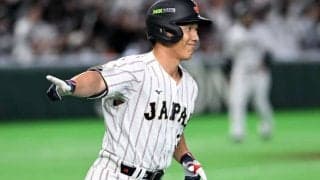 侍ジャパン、韓国を下し2連勝！WBC男の吉田正尚、3回特大ソロに続き、韓国を突き放す貴重な2点タイムリー「やはり短期決戦のスぺシャリスト」【WBC】