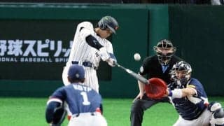 【WBC】侍ジャパン初の１イニング３本塁打…MLB公式速報「歴史が動く音」大谷翔平から３発